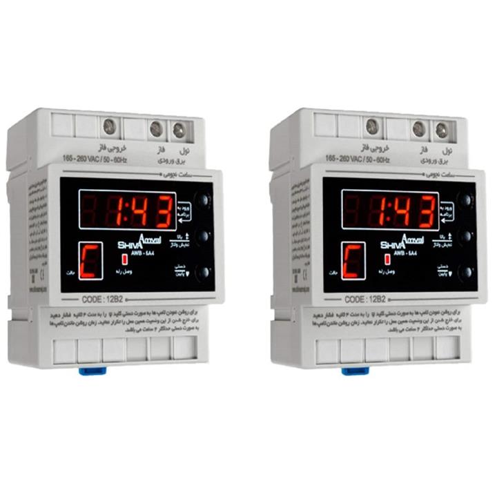 ساعت نجومی 6 آمپر شیوا امواج مدل AWB-6A4 CODE 12B2